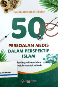 Image of Persoalan medis dalam perspektif islam