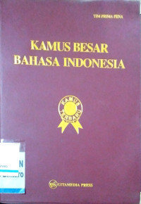 Image of Kamus Besar Bahasa Indonesia