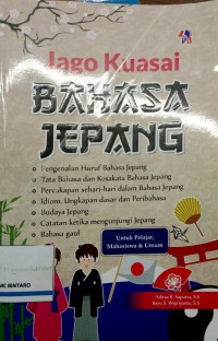 Image of Jago kuasai bahasa jepang