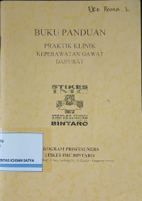 Image of Buku panduan praktik klinik keperawatan gawat darurat