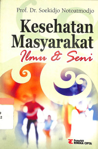 Image of Kesehatan masyarakat ilmu dan seni